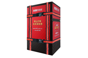 恒熱外送箱紅，灰